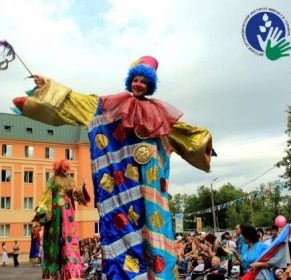 Институту 80 лет!