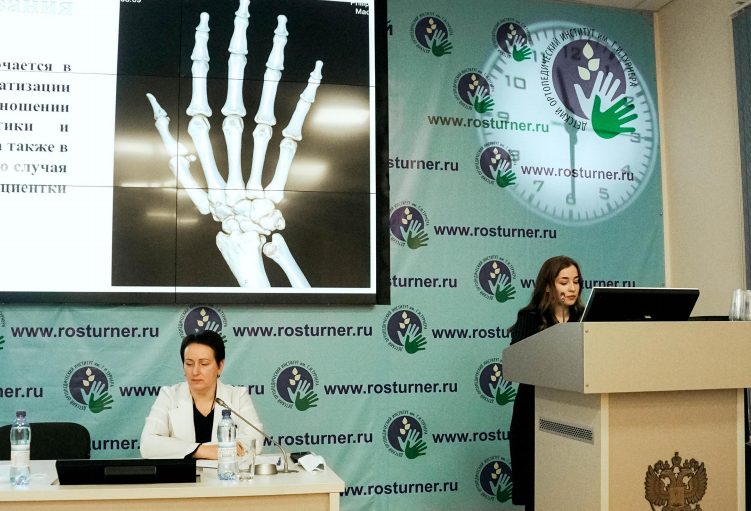 3-й этап промежуточной аттестации ординаторов 1 года обучения