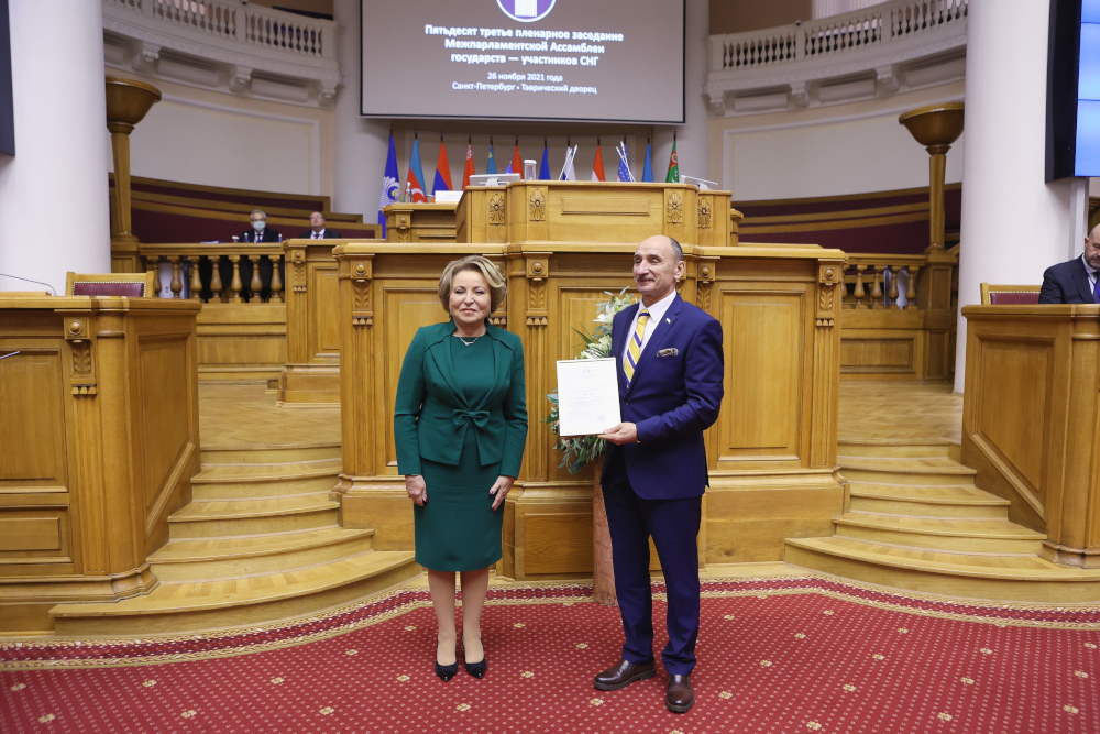 53-е пленарное заседание Межпарламентской Ассамблеи государств – участников СНГ