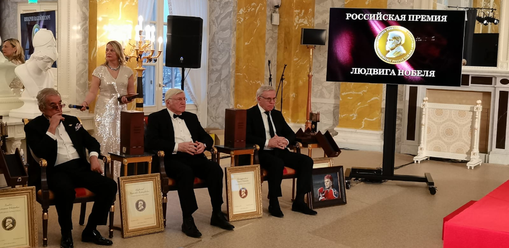 Алексей Георгиевич Баиндурашвили награждён Российской премией Людвига Нобеля