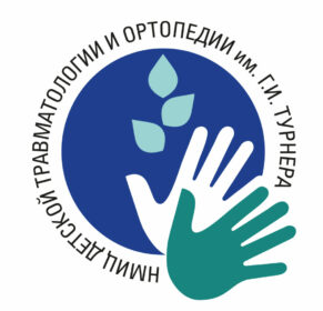 План научных мероприятий на 2023 год