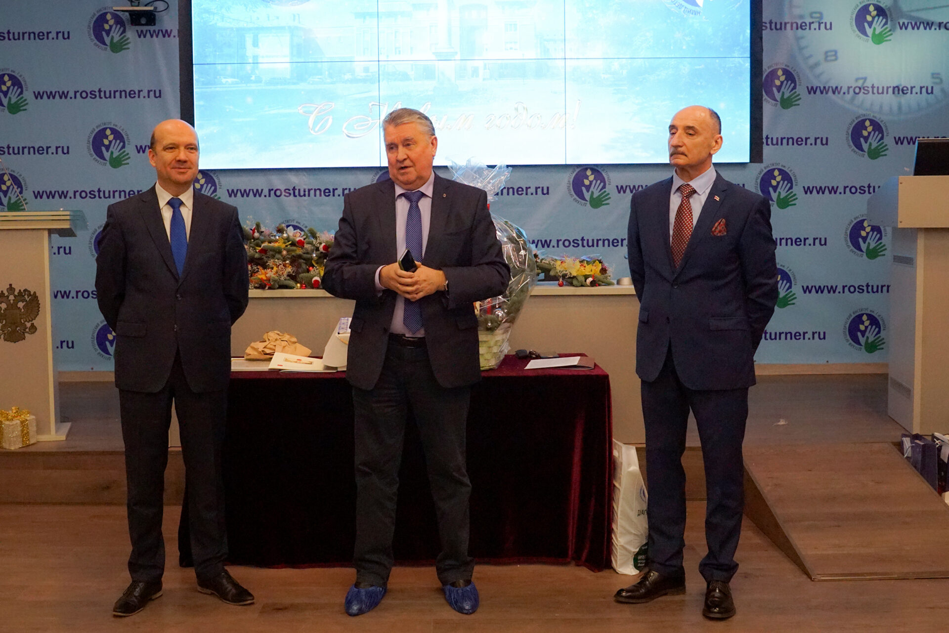 Торжественное новогоднее собрание 2022 г.