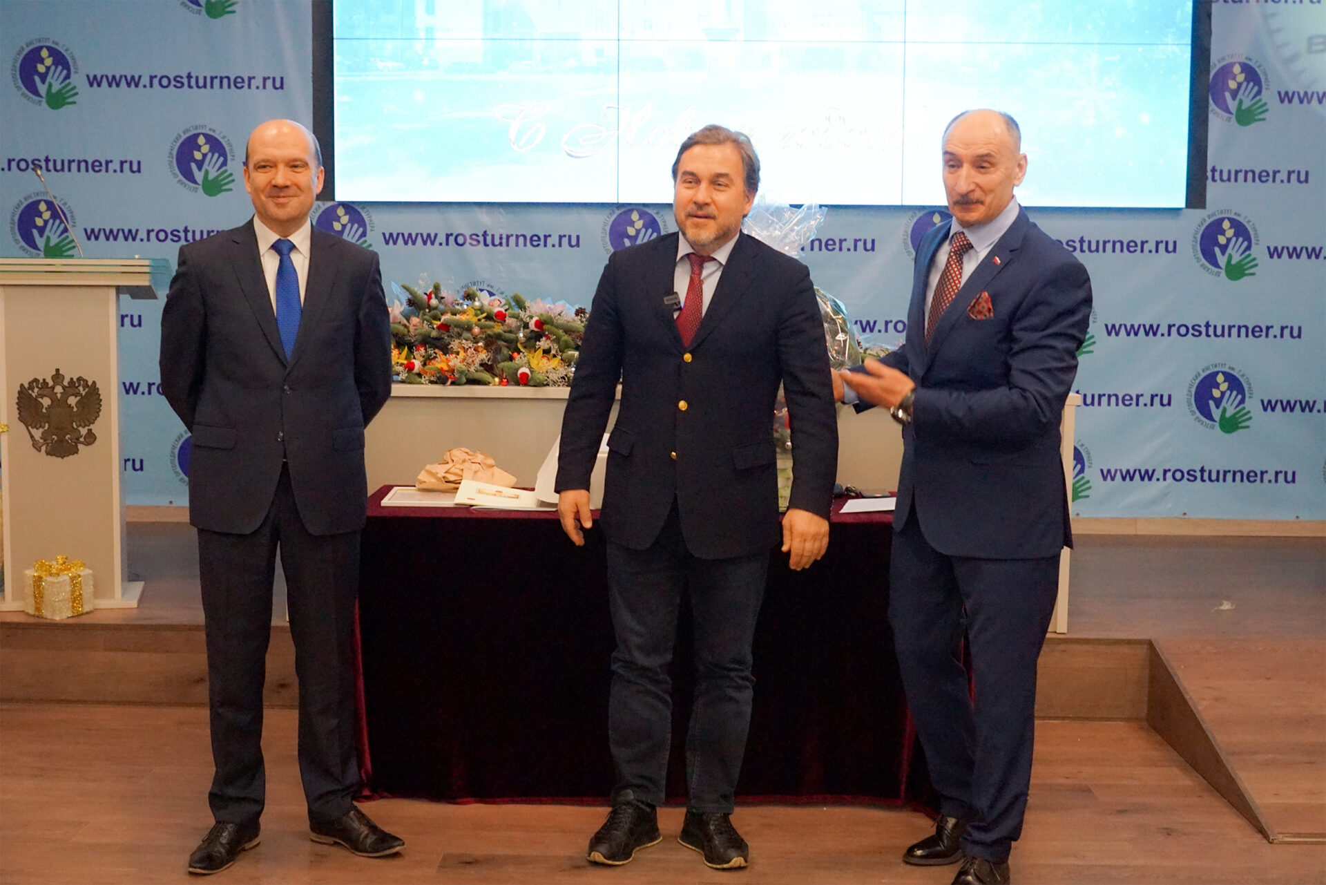 Торжественное новогоднее собрание 2022 г.