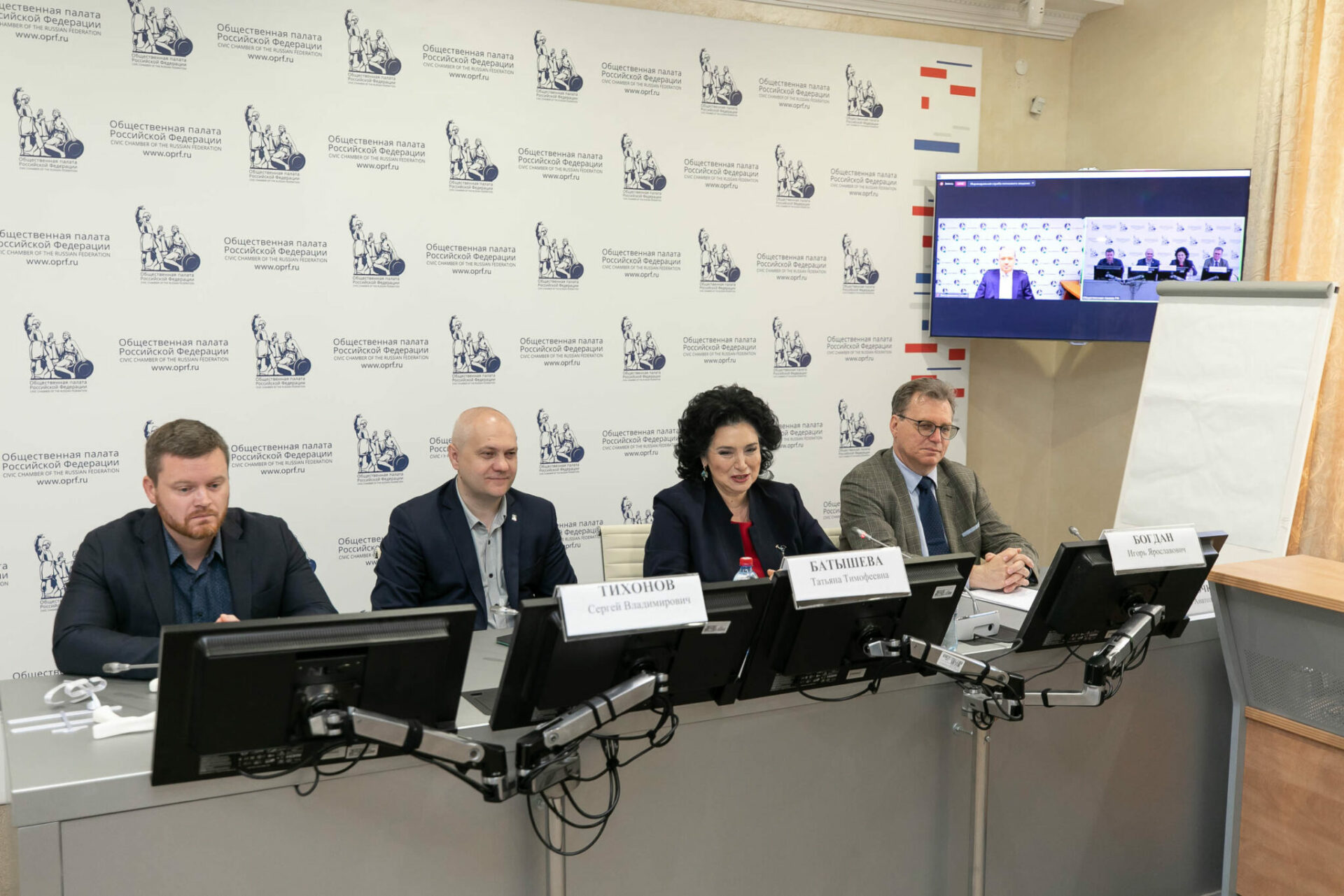 победа в конкурсе средства технической реабилитации пациентов турнера