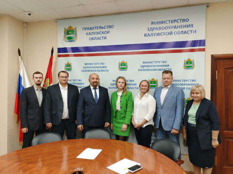 Организационно-методическая помощь врачам Калужской области
