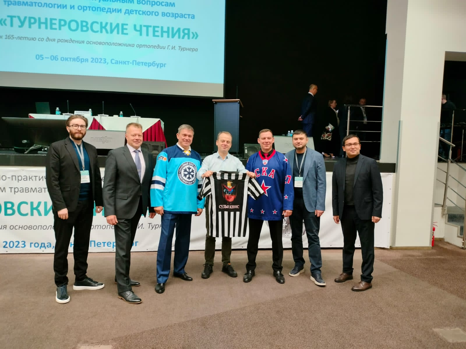 Кытмановские чтения 2024. Турнеровские чтения 2024. Колпинские чтения 2024. Бозиев сафарби моттаевич. Турнеровские чтения 2024.