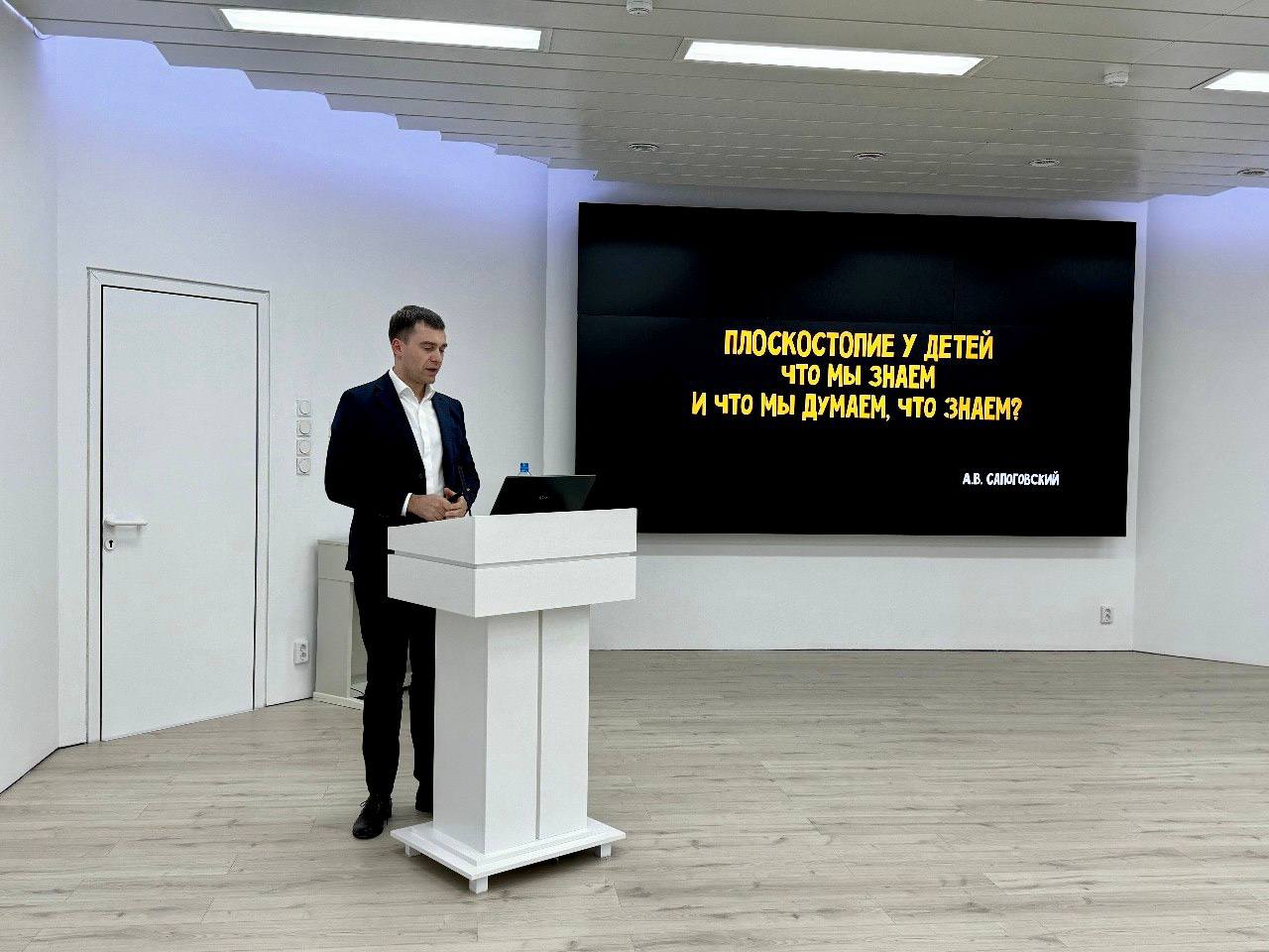 В Якутске прошел образовательный курс специалистов НМИЦ детской травматологии и ортопедии им. Г.И. Турнера