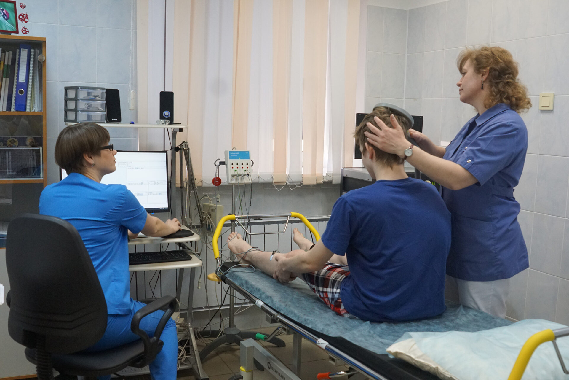 Отделение функциональной диагностики