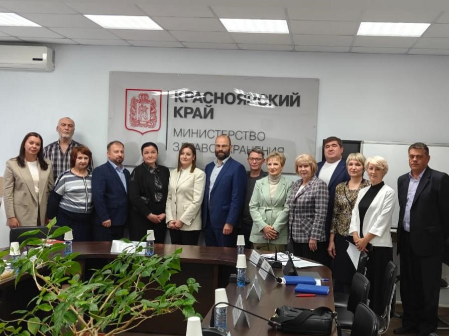 Выездное мероприятие в медицинские организации Красноярского края