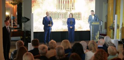 Сергей Виссарионов стал лауреатом премии "Золотой фонд" Петербурга- 2025