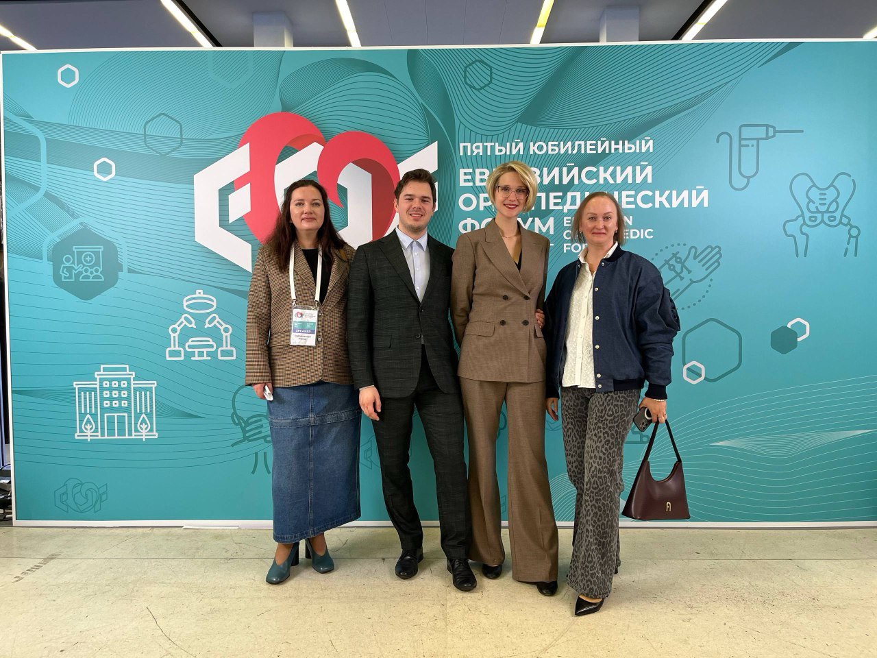 Специалисты Национального медицинского исследовательского центра детской травматологии и ортопедии имени Г. И. Турнера Минздрава России приняли активное участие в Пятом Евразийском ортопедическом форуме