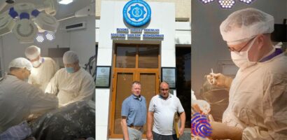 Центр Турнера Узбекистан 2025