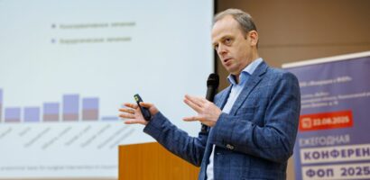 Дифдиагностика оссификатов: ФОП, травма или опухоль? Доклад проф. В.М. Кениса