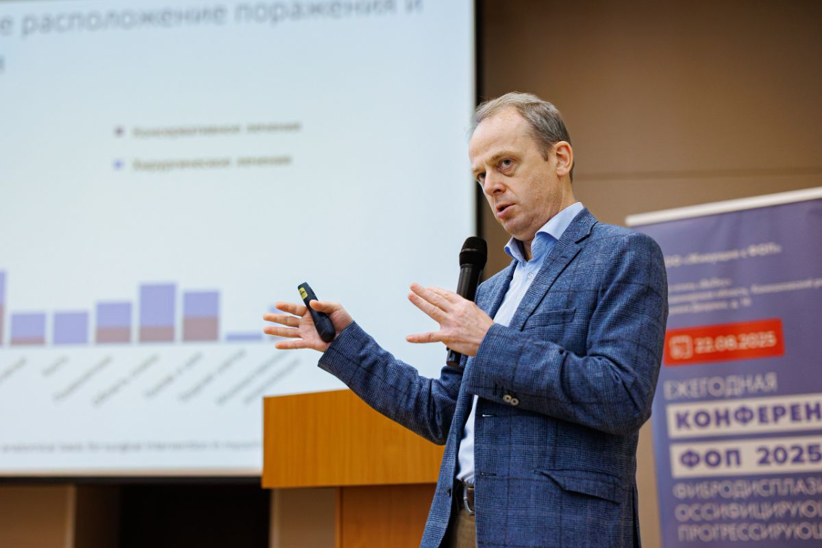 Дифдиагностика оссификатов: ФОП, травма или опухоль? Доклад проф. В.М. Кениса