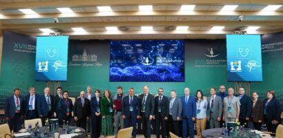 XVII Международный конгресс «Звезды детской хирургии на Байкале»