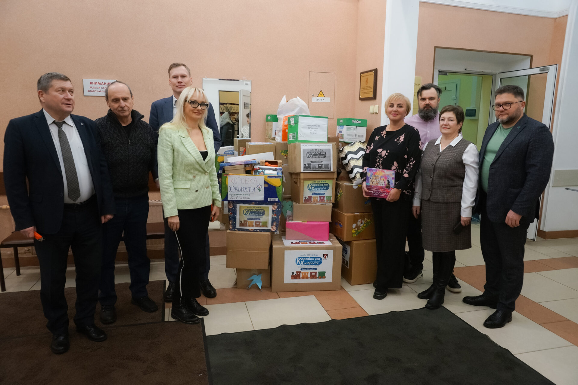 коробка храбрости нмиц турнера 2025