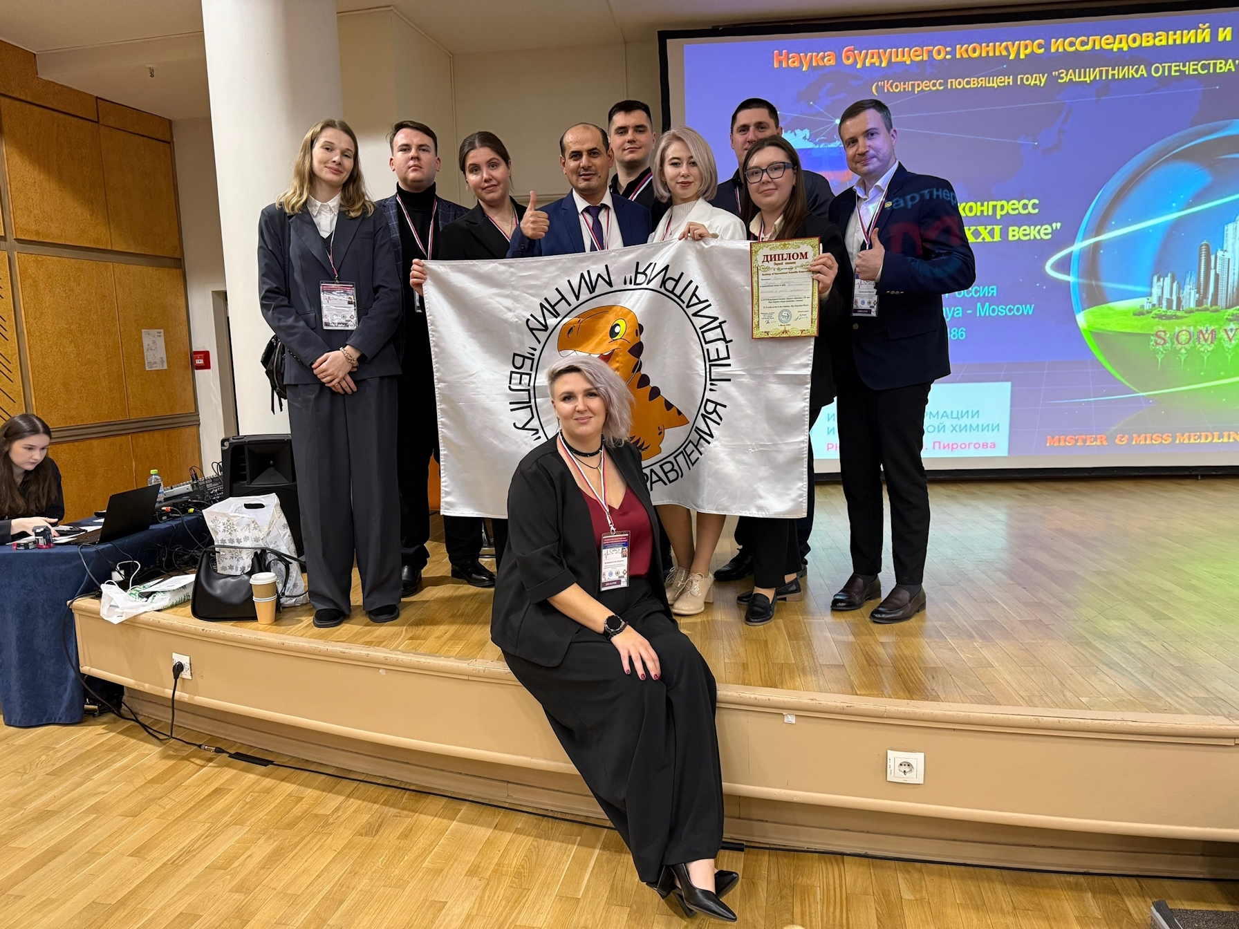 Врач – травматолог-ортопед Центра Денис Юрьевич Гранкин не только представил свой доклад на XXVII международном конгрессе «Здоровье и образование в XXI веке», но и выступил в роли наставника, пригласив перспективную студенческую команду на главную конференцию нашего Центра.