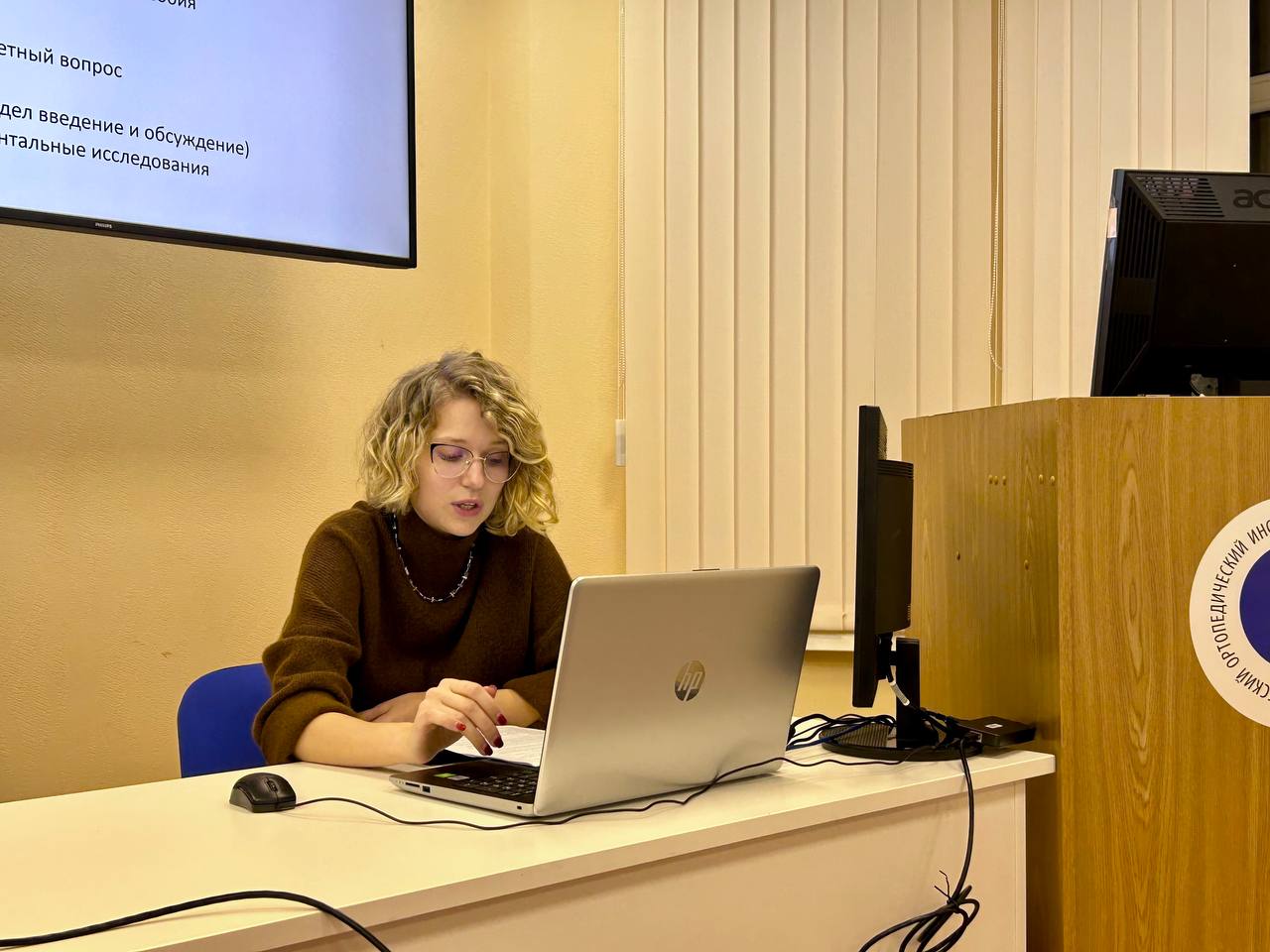 Заседание Совета молодых учёных НМИЦ имени Г. И. Турнера № 4: от нейросетей до сложнейших клинических решений