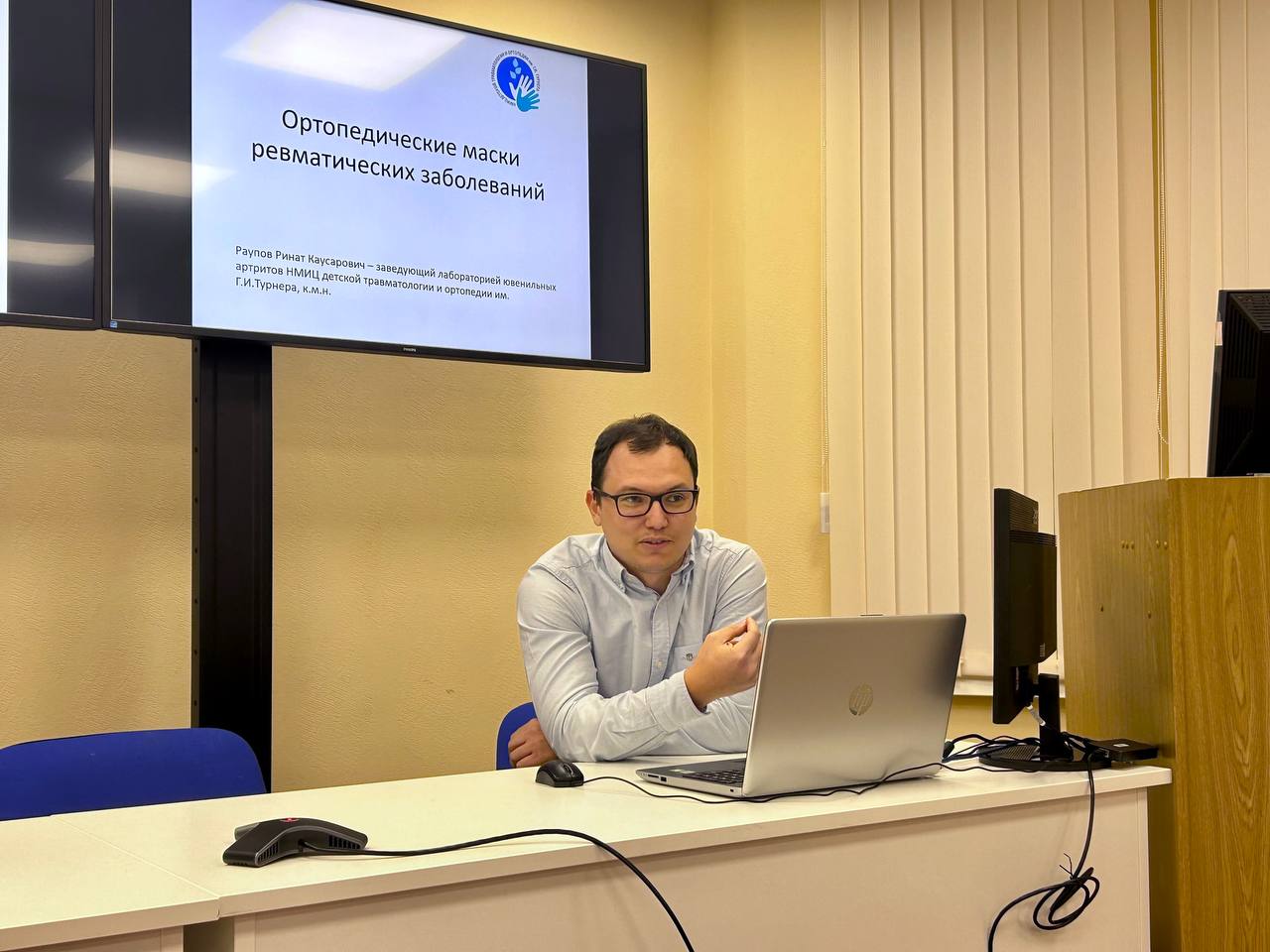 Заседание Совета молодых учёных НМИЦ имени Г. И. Турнера № 4: от нейросетей до сложнейших клинических решений