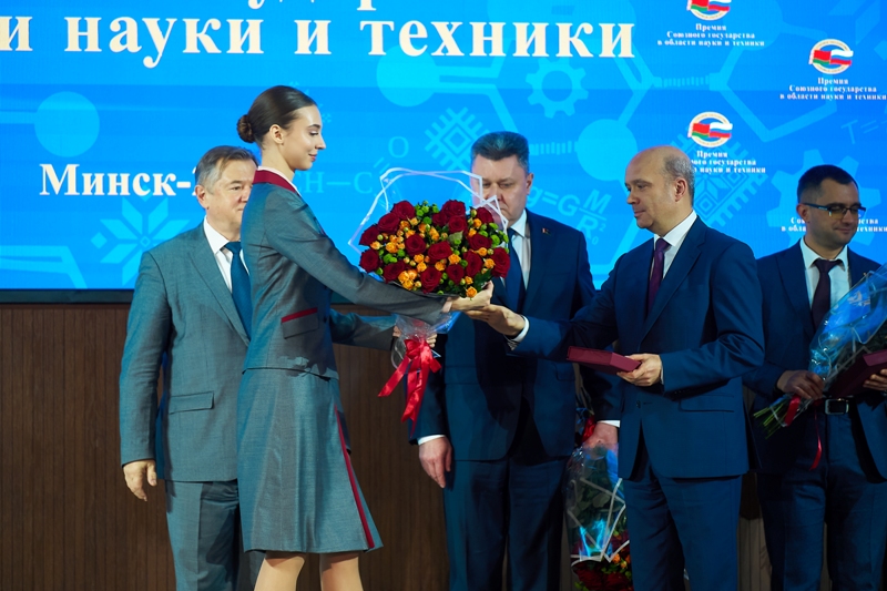 Сергей Виссарионов удостоен премии Союзного государства 2025