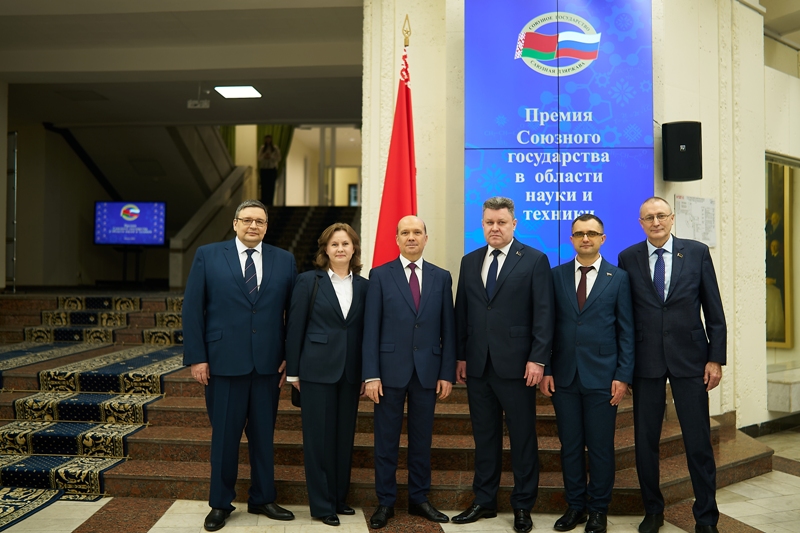 коллектив НМИЦ имени Г. И. Турнера удостоен Премии Союзного государства