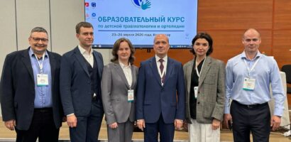 Образовательный курс в Краснодаре: специалисты Национального центра детской травматологии и ортопедии имени Г.И. Турнера провели обучение для врачей Южного федерального округа