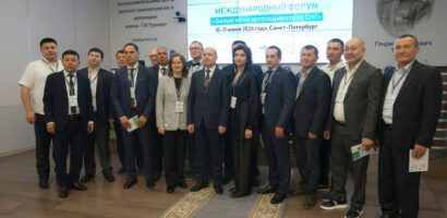 В НМИЦ им. Г.И. Турнера успешно прошел II Международный форум «Белые ночи ортопедии стран СНГ»: отечественные инновации и единые стандарты лечения