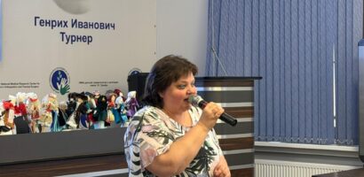 «Мозаика народов России»: в НМИЦ им. Г.И. Турнера прошло мероприятие ко Дню России