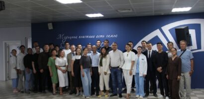 ГAУЗ "ДРКБ" МЗ РБ
